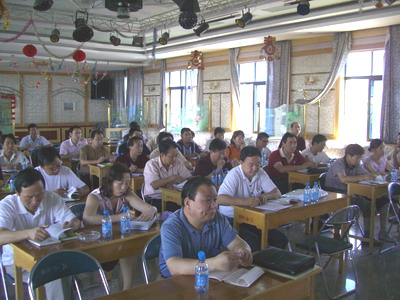 敦煌種業(yè)舉辦棉花檢驗、加工新技術(shù)暨期貨培訓(xùn)班