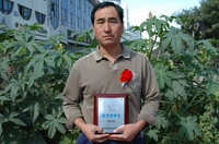 敦煌種業(yè)2005/2006年度先進企業(yè)、優(yōu)秀管理者和先進工作者名單