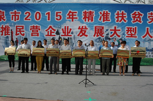 筑巢引鳳，吸納人才 敦煌種業(yè)參加酒泉市人社局組織的大型人才招聘會(huì)