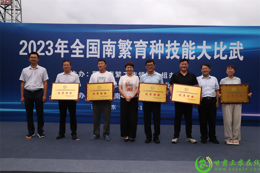 喜報(bào)！首屆全國南繁育種技能大比武活動(dòng)在海南舉行 敦煌種業(yè)選手分別在競賽中獲得一、二等獎(jiǎng)