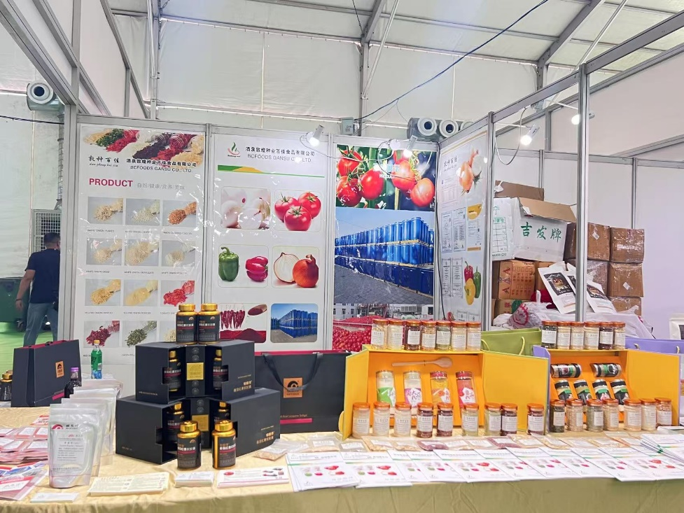 敦煌種業(yè)食品系列產(chǎn)品“圈粉”蘭洽會(huì)！番茄產(chǎn)業(yè)鏈“鮮”亮出圈